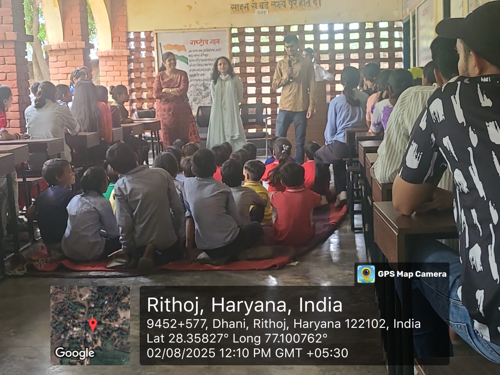 Event image